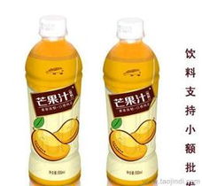 芒果汁饮料供应信息与批发价格——优质产品找饮料生产商