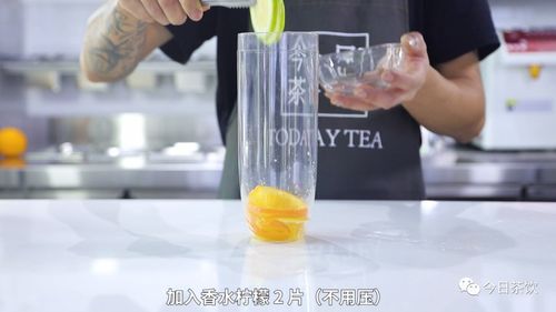 鲜橙益力多 清爽可口的健康茶饮教程与配方揭秘