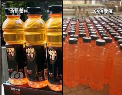 饮料企业转产消毒液，童装厂改做防护服 这些暖心“跨界”驰援，为何饮料生产线也能抗疫？